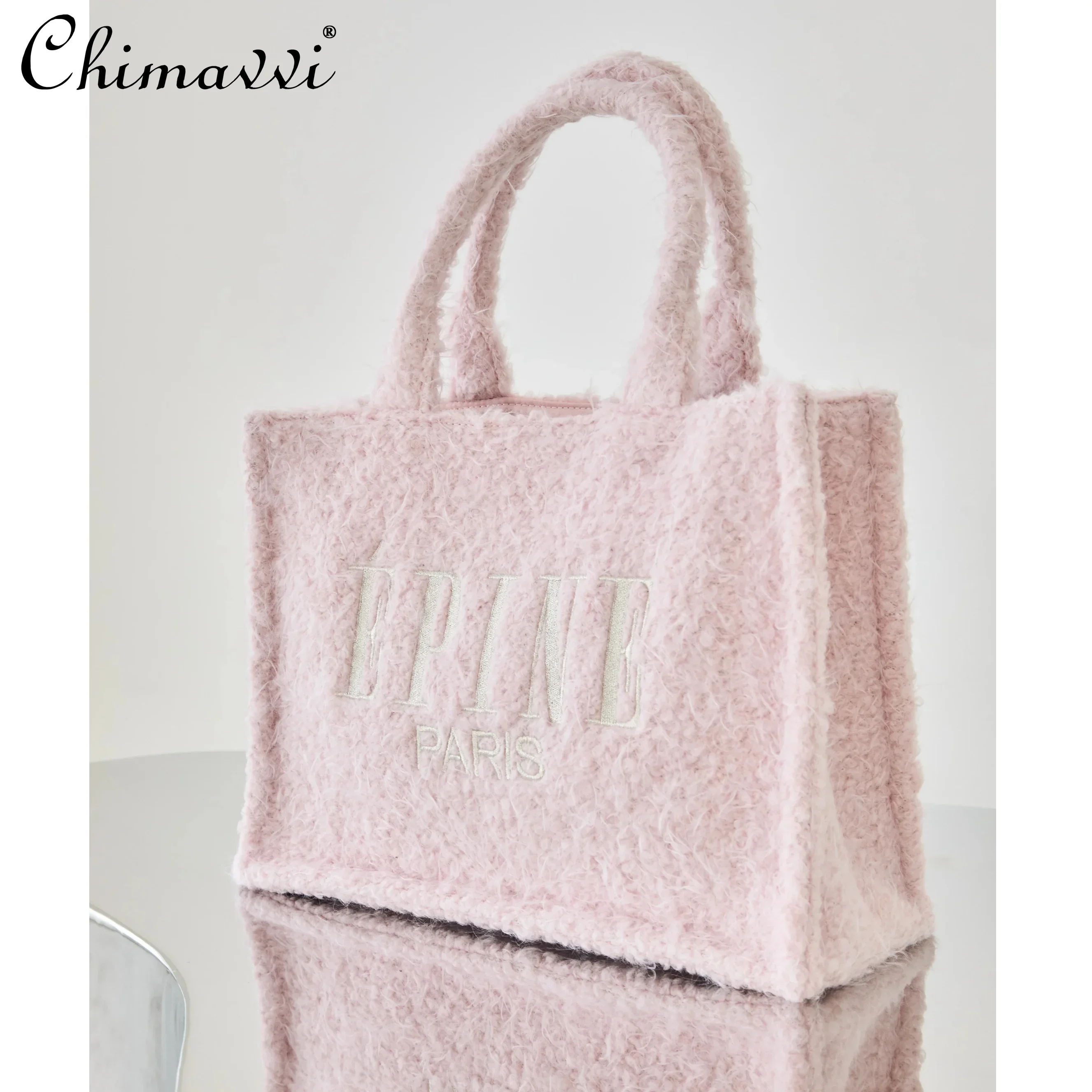 

Japanese Sweet Lamb Wool Embroidered Large Capacity Tote Bag Cute Girl Versatile Elegant Kawaii Women's Handbag Shoulder Bag