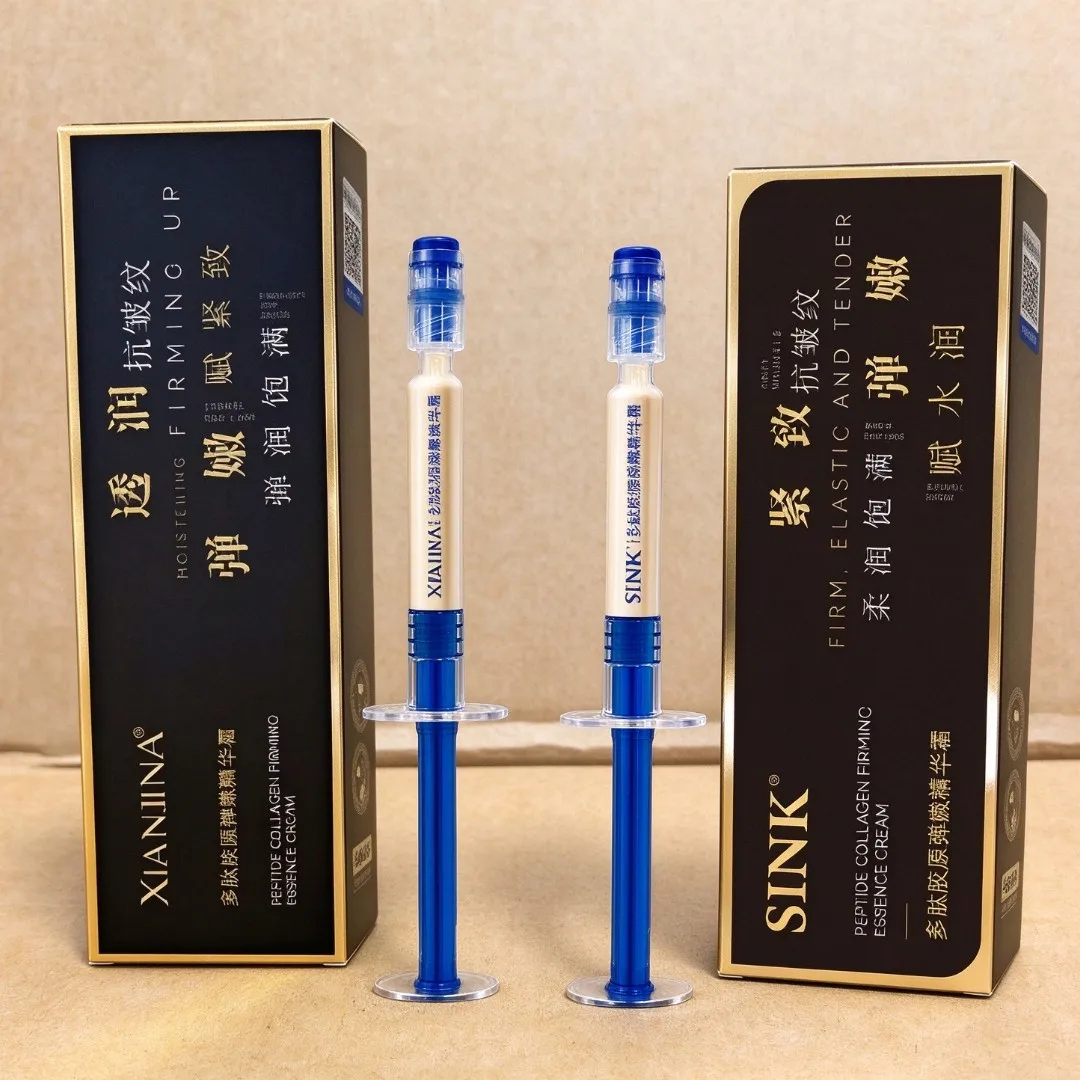 Gentle Polypeptide Collagen Essence Cream All in One 1/5/10PCS Softening Nourish Repair Cream Reduces Fine Lines Skin Care Serum