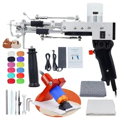 2 in 1 Tufting Gun Cut Pile and Loop Pile 2 in 1 Electric Rug Gun Machine Starter Kit for Tufting Lover
