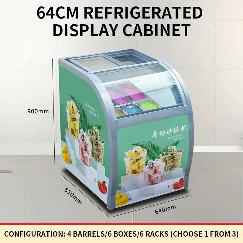 Fried yogurt display cabinet Commercial ice cream frozen display cabinet Barrel hard ice cream popsicle stick ice cream cabinet