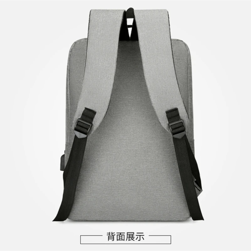 Fashion Business Men\'s Commuter Computer Shoulder Bag Drop-proof Laptop Backpack Waterproof Travel Bag Nylon Material With USB P