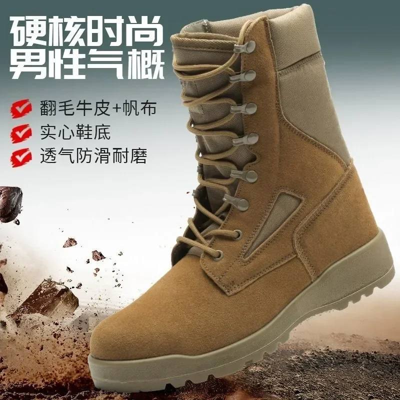 2026 Hiking Shoes F…
