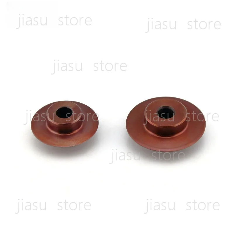 Pipe cutter rotary articulated explosion-proof cutter blade H2SH4S H6S H8S H14S cold cutter