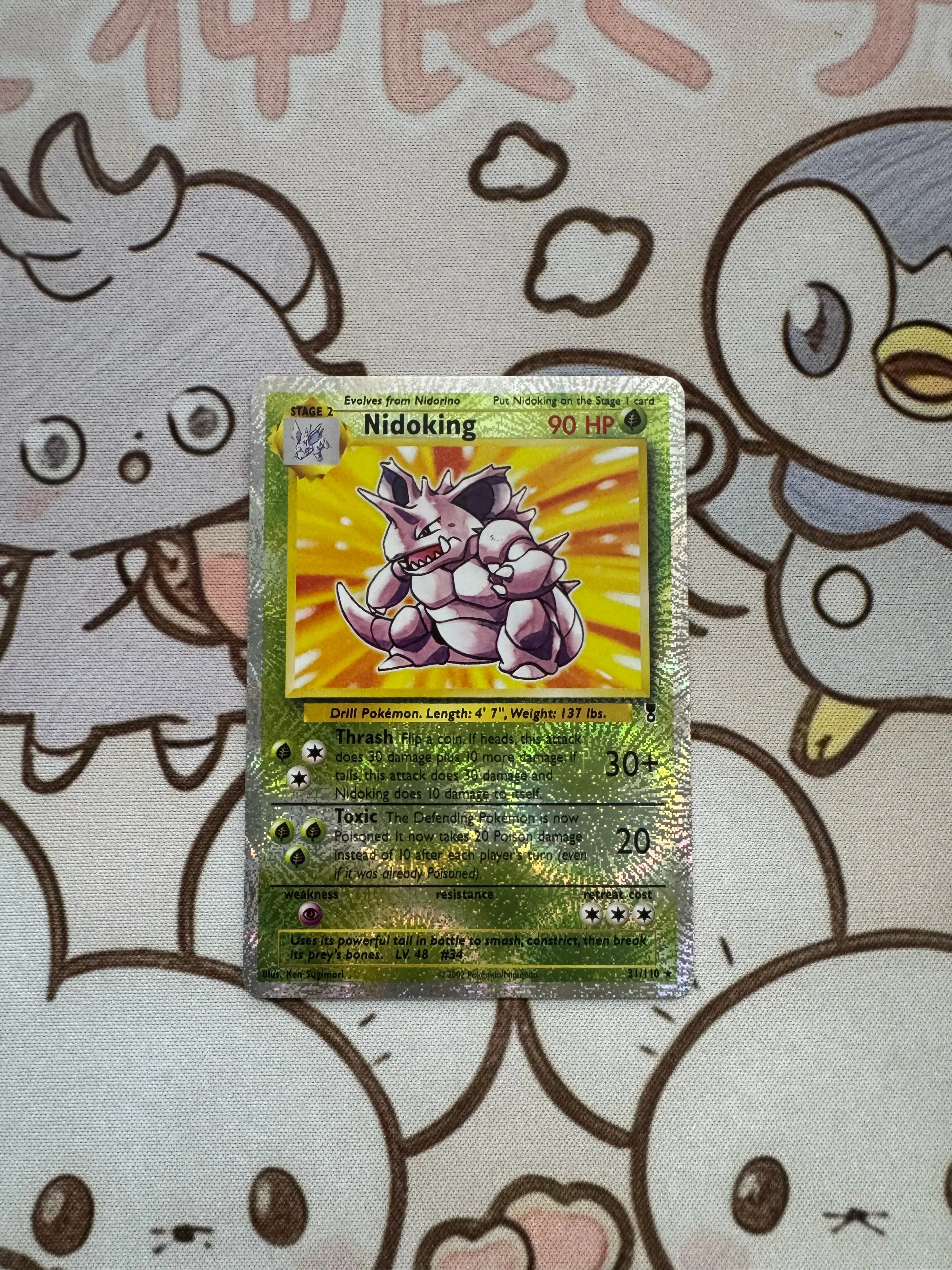 Pokémon PTCG Anime Card Collection | Fire Dragon, Dark Water Arrow Turtle,Kirby, Nidoran, Spiny Ophiocoma, Rumble Stone, Raybloc