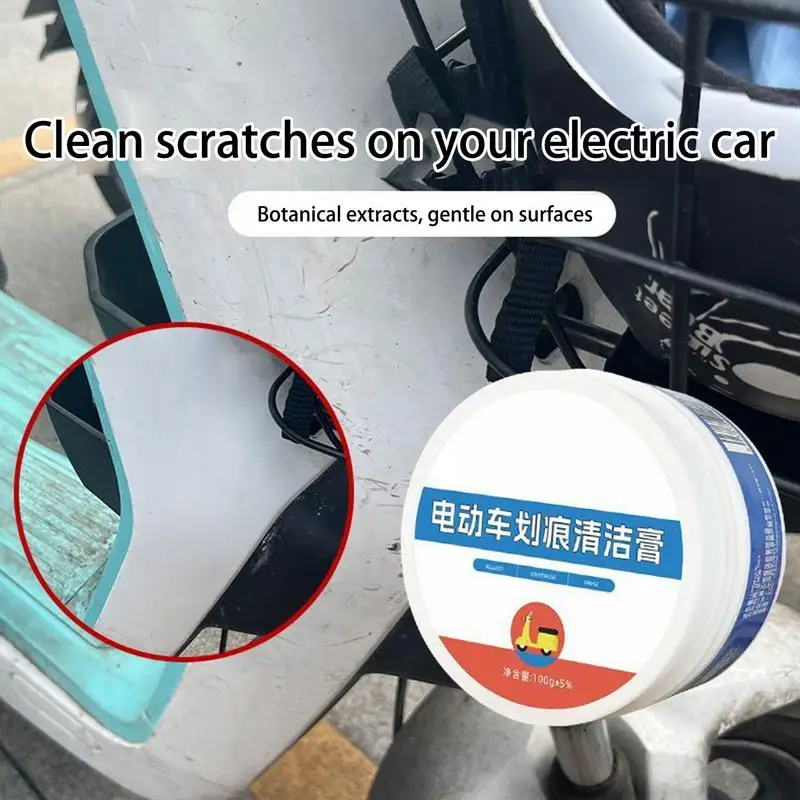 Car Scratch Repair Paste Powerful Car Scratch Eraser Auto Scratch Remover Efficient Auto Scratch Repair Vehicle Scratch Remover