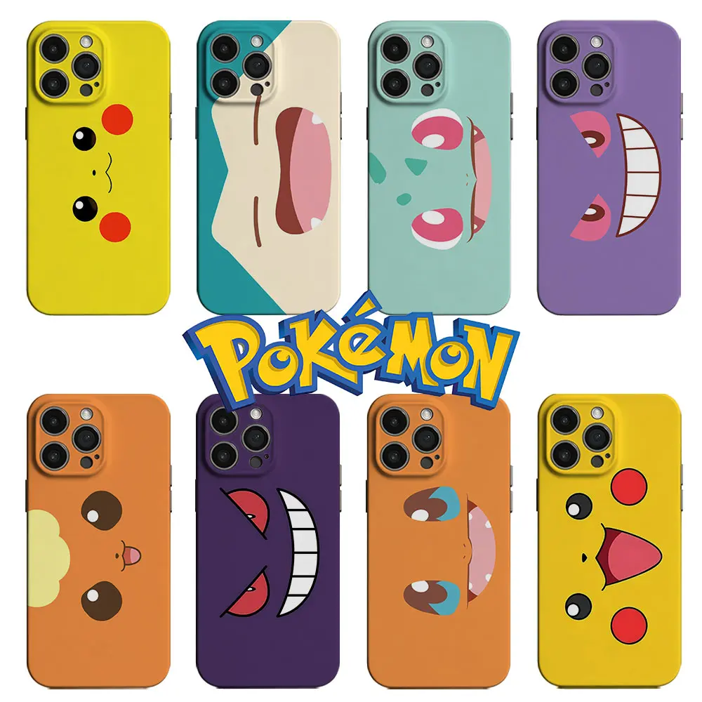 Jolie coque de téléphone Anime pour Pokemons Psyduck, Samsung Galaxy S20 S21 S22 S23 S24 S25 S26 FE Plus Note20 Ultra 4G 5G, Film brillant