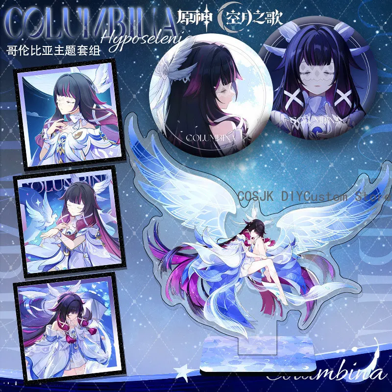 

Anime Columbina Hyposelenia Genshin Impact Game Acrylic Desktop Ornament Stand Model Badge Pins Brooch Shikishis Sets Gift