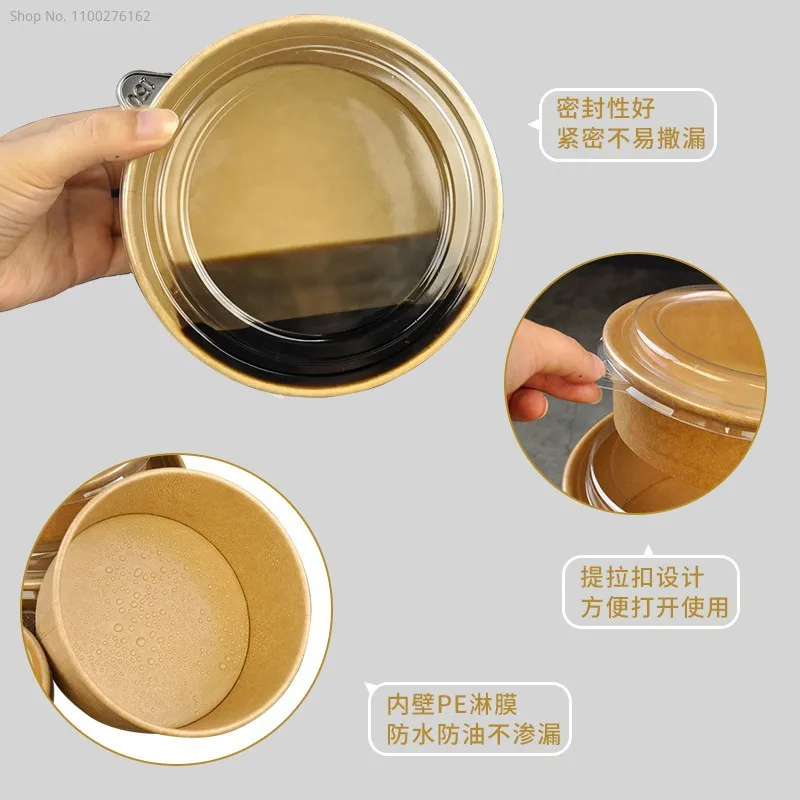 FastFood Soup Bowl Rice Packaging Takeout Kraft Bowl Thick Lid Cover Disposable Round Lunch Dishes Box Plastic Takeaway Food Box