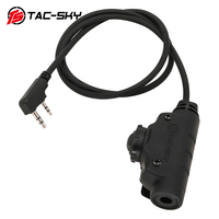 TAC-SKY V2 U94 PTT Adapter Tactical Headset Accessories Compatible With Kenwood Plug Baofeng UV-5R UV-5RE UV-82 Walkie Talkie