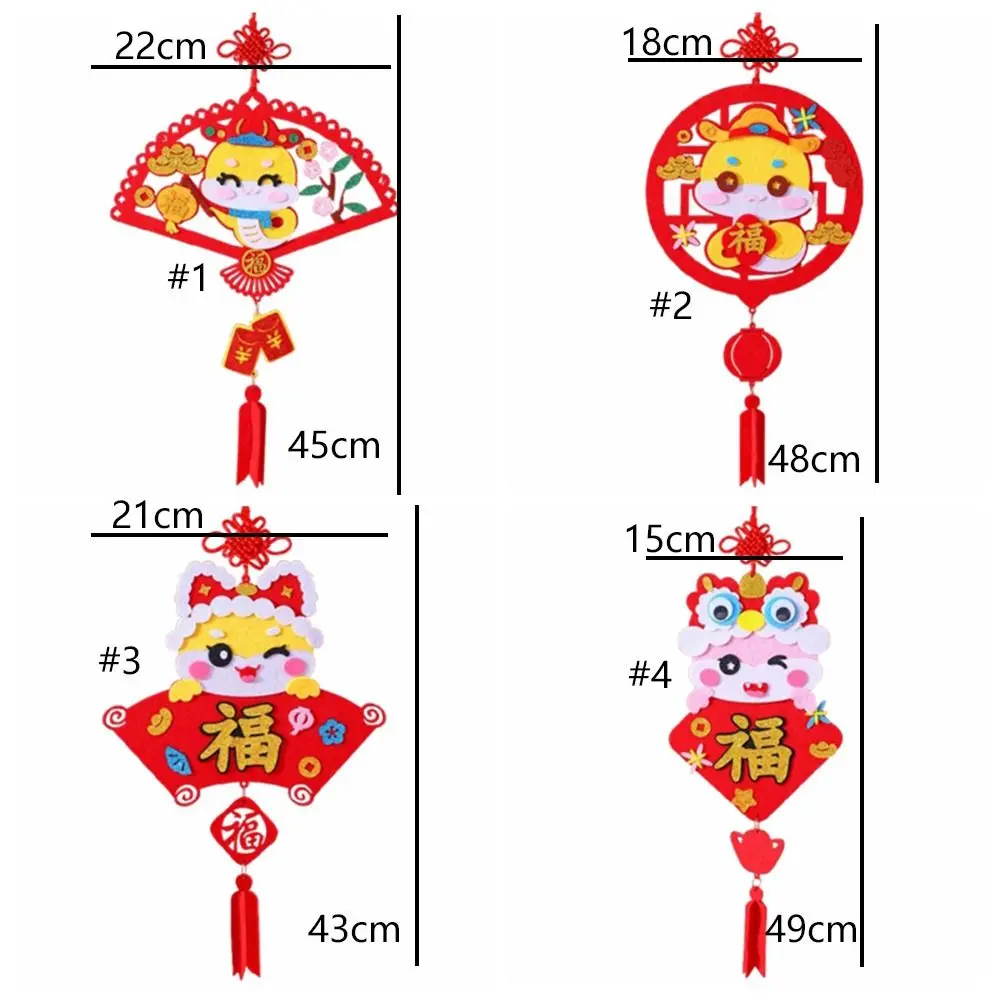 1 Pc Chinese Style 2025 New Year Lucky Pendant Cartoon Children Educational Toys Spring Festival Celebration Party Decoration