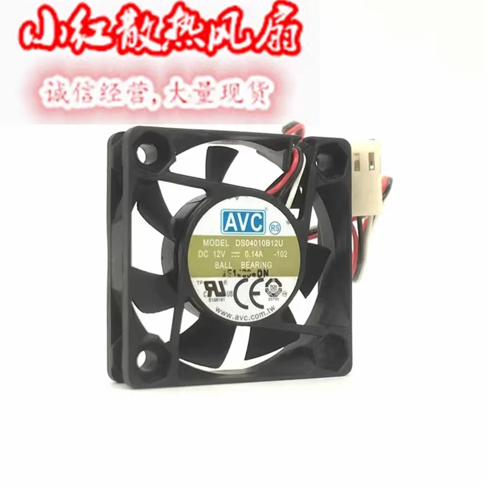 for AVC DS04010B12U 4010 double ball-bearing fan 12V 0.14A 40mm 40*40*10mm wind CPU cooling fan