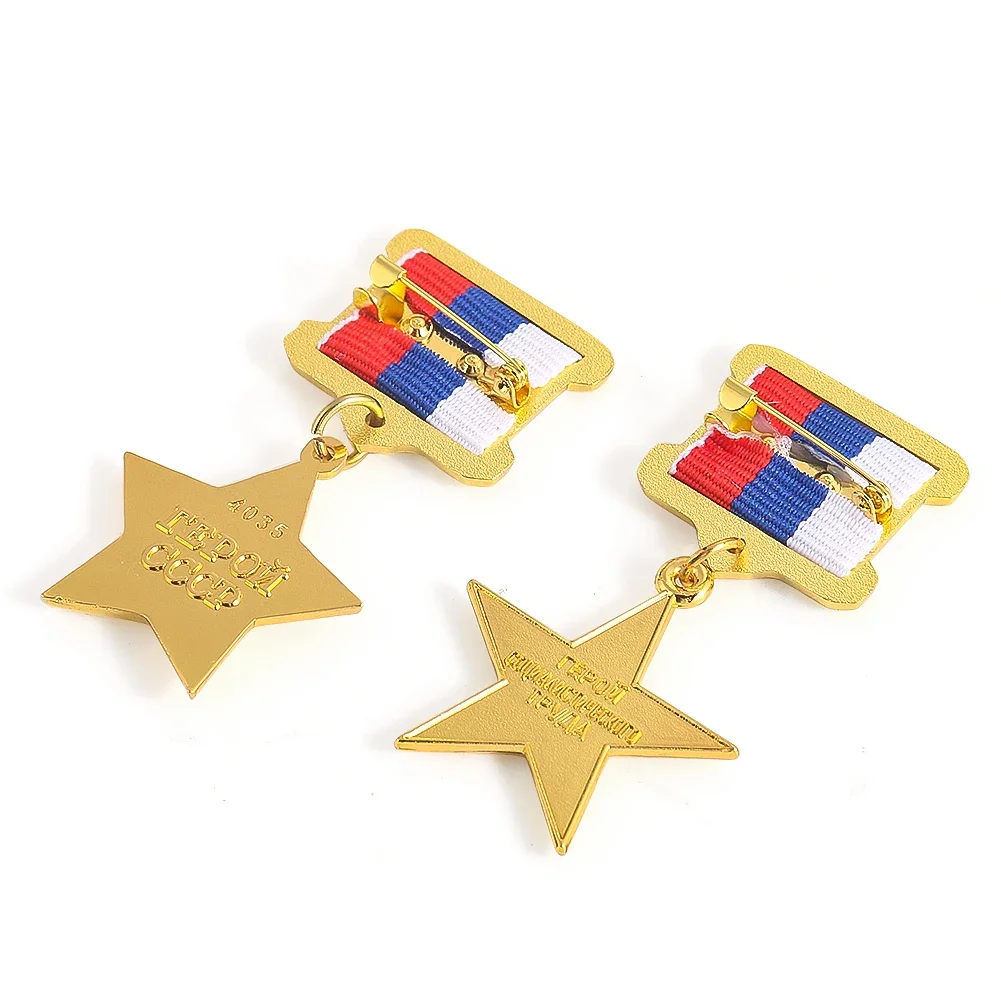 Medal CCCP Russia Soviet Five-Pointed Star Brooch Communist Worker and Peasant Commemorative Epaulet Faith Ornament Badge