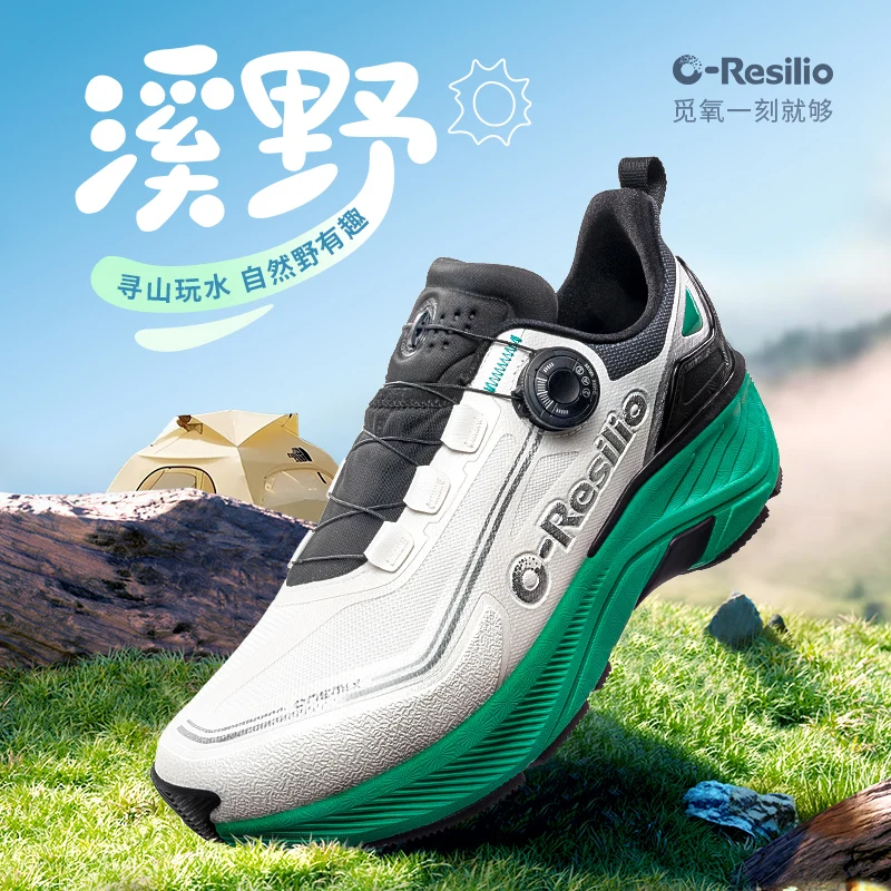 ONEMIX Creek Trail Shoes Outdoor Waterproof, Anti slip, Wear resistant, Breathable Sports Shoes Men Women Hiking Shoes