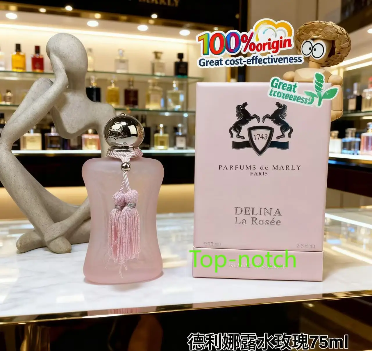 عطر جذاب 75 مللي مثير أوركتيفو عطر كولونيا عطري دوراديرا رائحة الأزهار ماركا فيروموناس هومبرس موخيريس رذاذ العريف #3