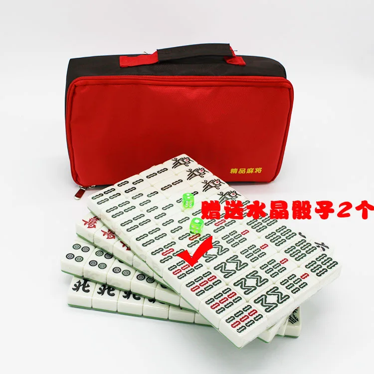 Travel Mahjong Set Mahjong Game with Carrying Travel Case Mini Chinese Mahjong for Family Game Travel Party