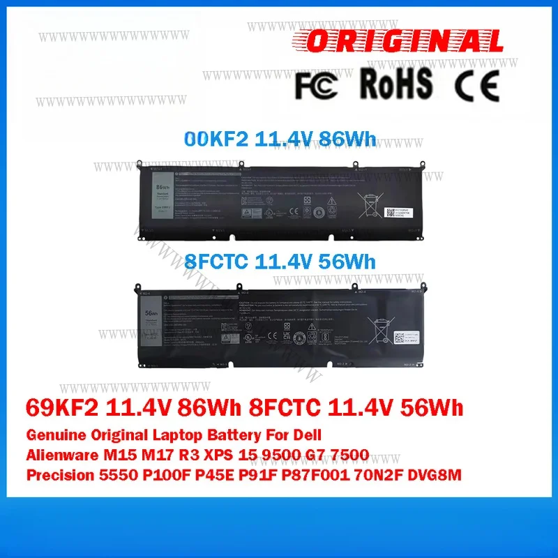 Оригинальная аккумуляторная батарея UU для ноутбуков Dell Alienware M15/17 R3, XPS 15 9500, Precision 5550, P100F, 69KF2, 11.4V 86Wh 8FCTC 11.4