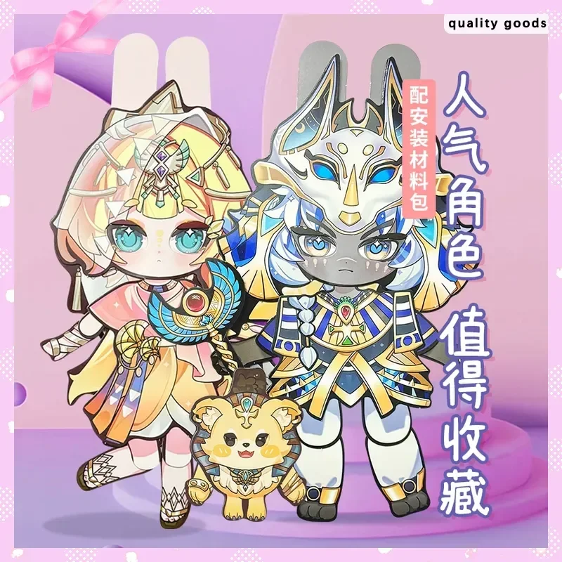 

Movable Paper Maker Annous Dancer Luo Mishi, Double-Sided Color Printing Material Package [Gift Assembly Tool] Toy Holiday Gift