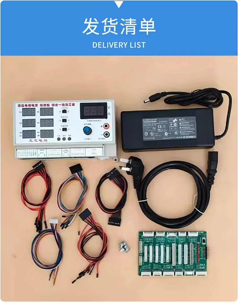 Power Board LCD TV Multifunction Test Tool Repair Power Supply Special Tools Control Digital Display