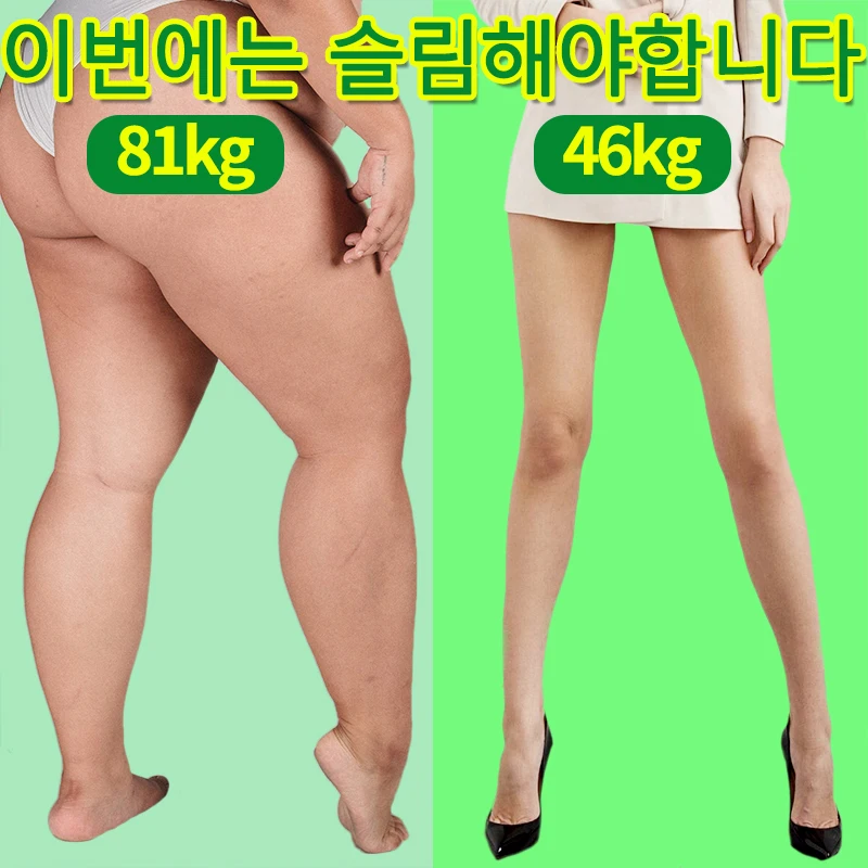 Slimming Detox Products Fat Burning And Cellulite Patch Belly Stickers Chinese Medicine Lose Weight Keto Face Lift Diet Pills