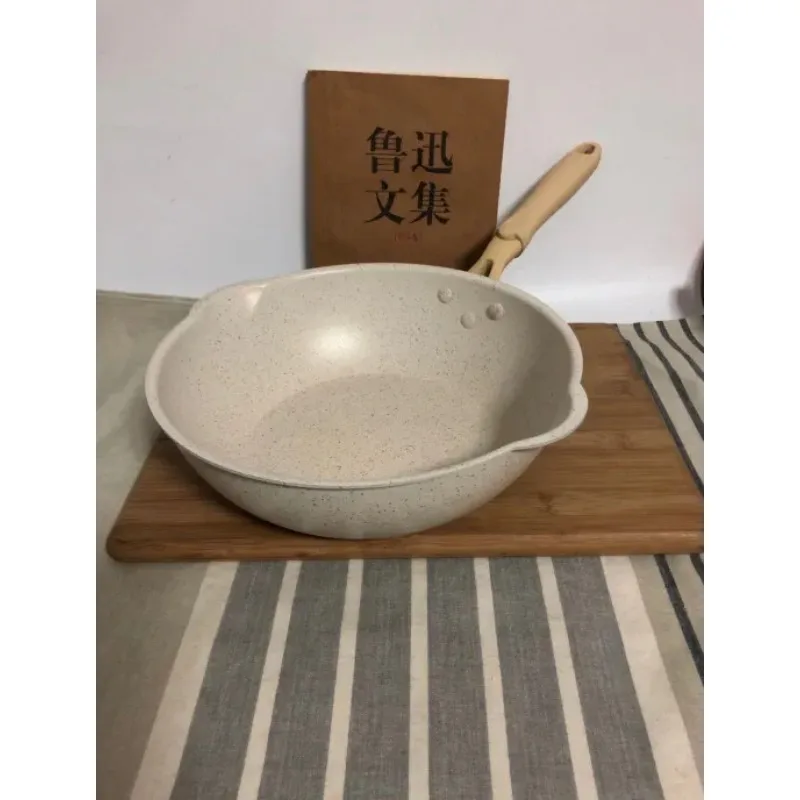 Non stick frying pan, deep frying Japanese style with guide nozzle (without lid), vegetable frying pan, double bottom pan