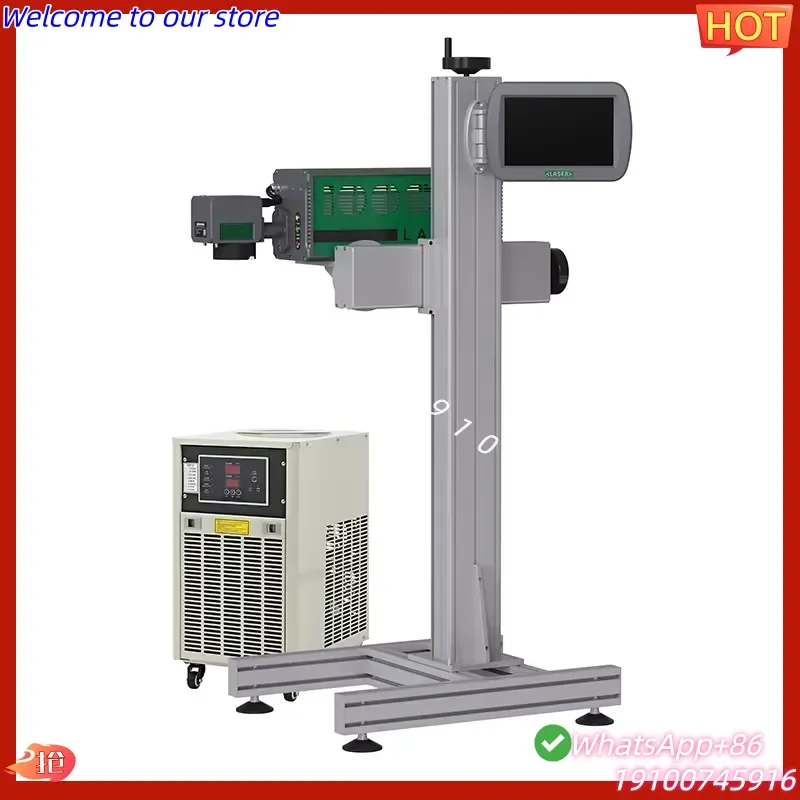 2026 Faith UV Flying Bottle Marking Machine 3W 10W 5W Engrave Marker Production Line New Condition
