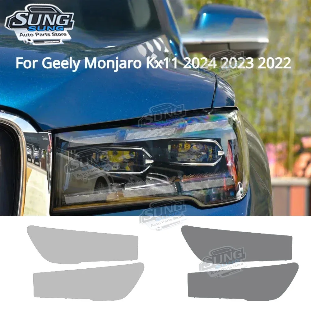 

Для Geely Monjaro Kx11 2024 2023 2022, внешние аксессуары, защита от царапин, ТПУ, защитная пленка, ремонтная пленка против царапин