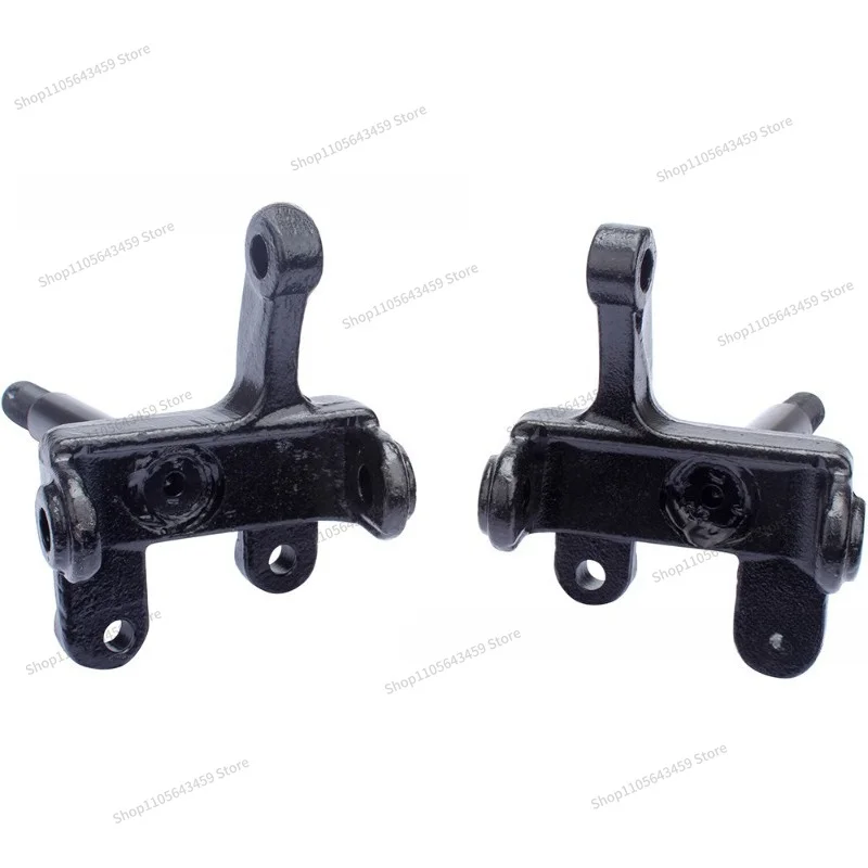 For four-wheel ATV kart accessories 125CC-250CC steering pillar steering knuckle left and right horns 1 pair