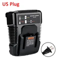 US Plug