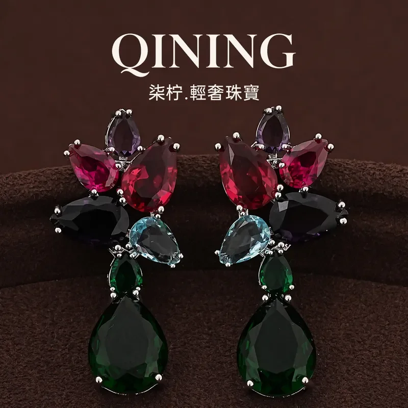 Castle under the moon, contrasting colors, flowers, water drops, colorful treasure earrings, light luxury niche stud
