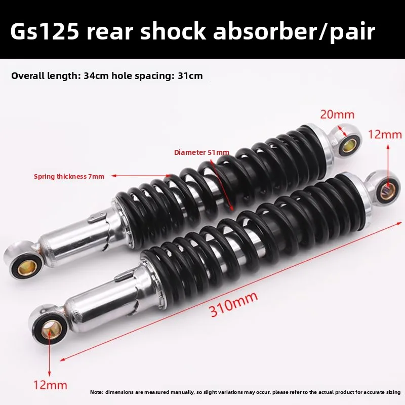 Suitable for Suzuki King shock absorber for GS125/GN125 motorcycles - rear shock absorber, rear fork shock absorber view 5