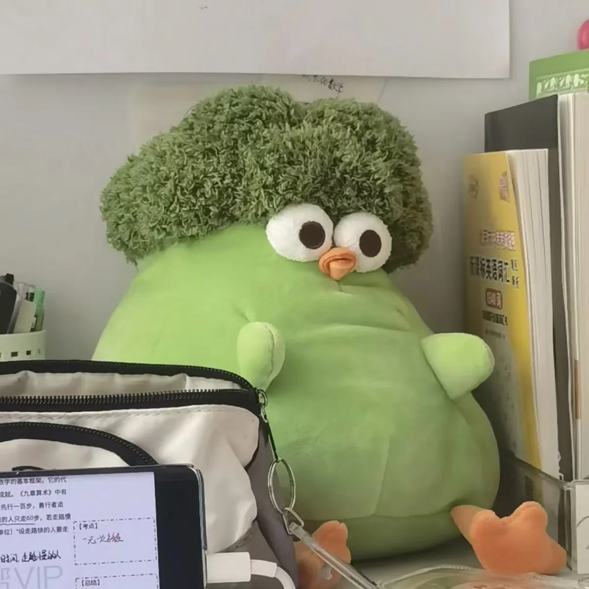 

Adorable Creative Broccoli Chicken Plush Toy Stuffed Animal Fun Dumbo Chicken Doll Birthday Gift