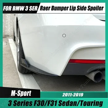BMW 3 시리즈 F30 F31 용 리어 범퍼 립 디퓨저 사이드 스플리터 바디 키트, 316 318 320 325 330 세단 투어링 M 스포츠 2011-2019