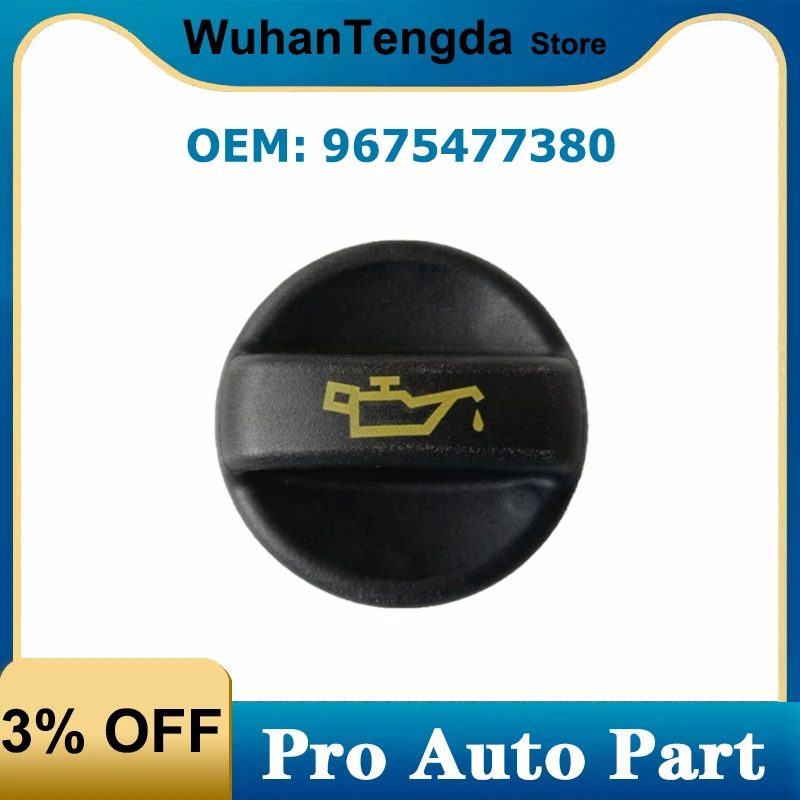 

Oil Filler Cover Cap 9675477380 for Peugeot 508 3008 5008 208 2008 Citroen C4 C4 Picasso C5 C3 DS3