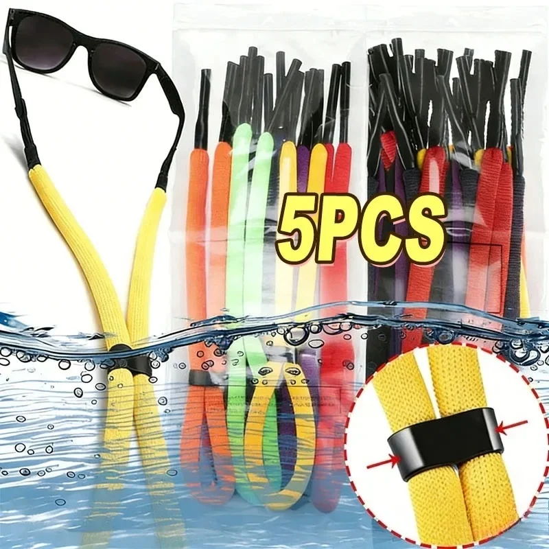 1/5/10pcs Unisex Water Sports Floating Eyewear Retainer Strap Universal Anti Loss Glasses Rope Adjustable Cord for Sports Travel