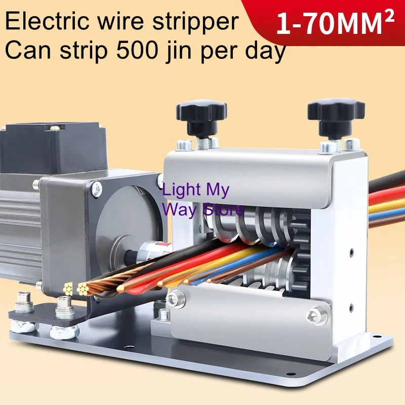 Scrap Cable Stripping Machine Small Electric Wire Copper Wire Stripping Machine Wire Stripping Machine