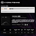C662ML