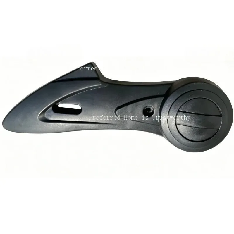 Suitable for Electric Scooter Accessories, Electric Motorcycle  085 Flat Fork , Rear Wheel Side Guard Plate