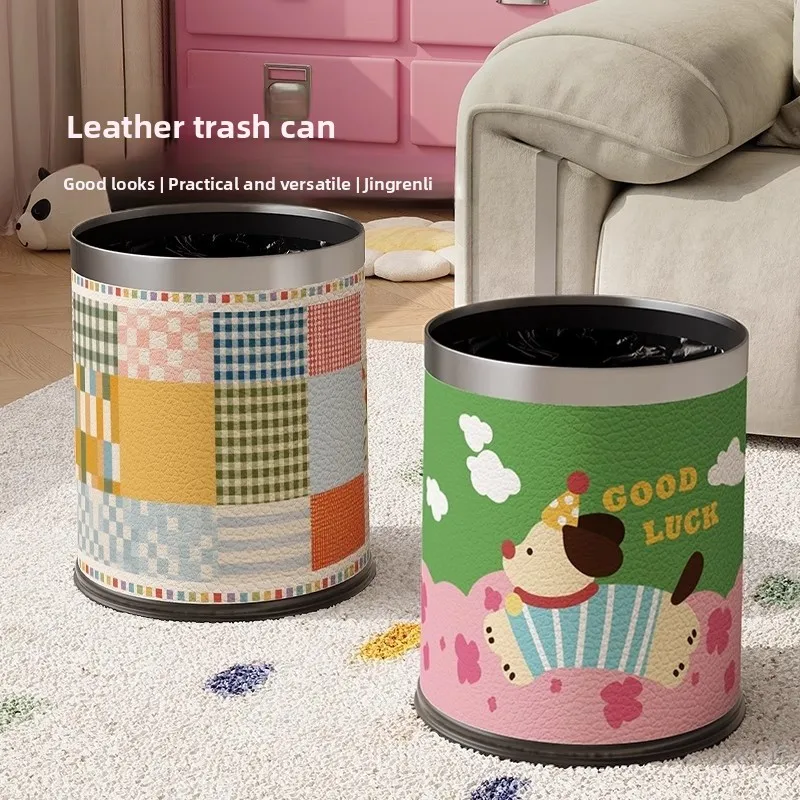 

Leather Tra Can Large Capaci Cute Batoom Living Room Household Waste Bin High Aesthetic Value Durable Garbage Collector