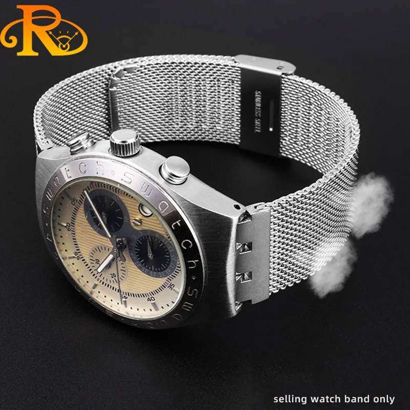 밀라노 통기성 메쉬 벨트 시계 밴드, 스와치용 스테인레스 스틸 스트랩, 남녀공용 교체 팔찌 액세서리, 17mm, 19mm, 신제품