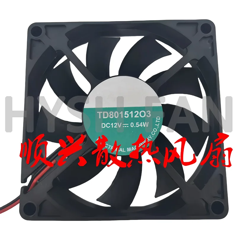 TD801512O1 TD801512O3 Refrigerator Fan 8CM 12V 0.54