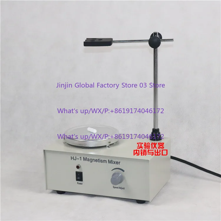 

Laboratory 110V American standard export type HJ-1/78-1/85-2 digital display constant temperature magnetic heating stirrer