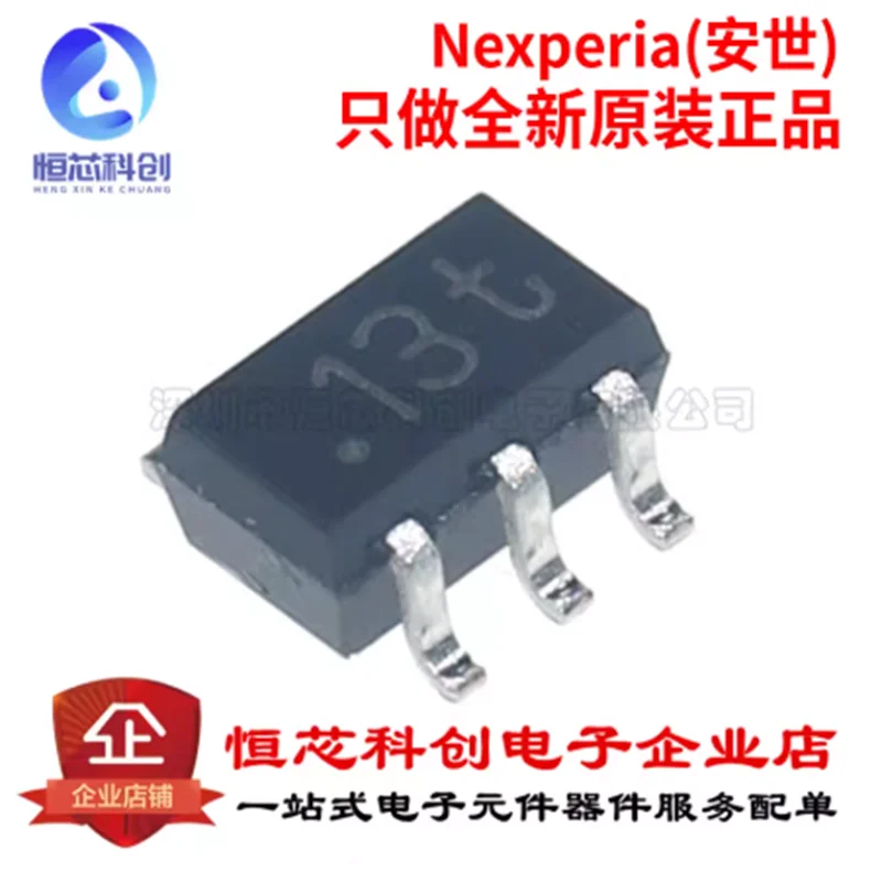 Original genuine BC847BPN, 115 silk screen 13t SOT363 45V100MA NP dual channel transistor