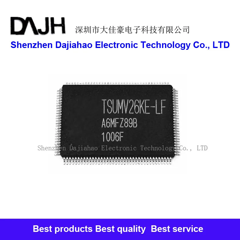 1Pcs/Lot TSUMV26KE-…