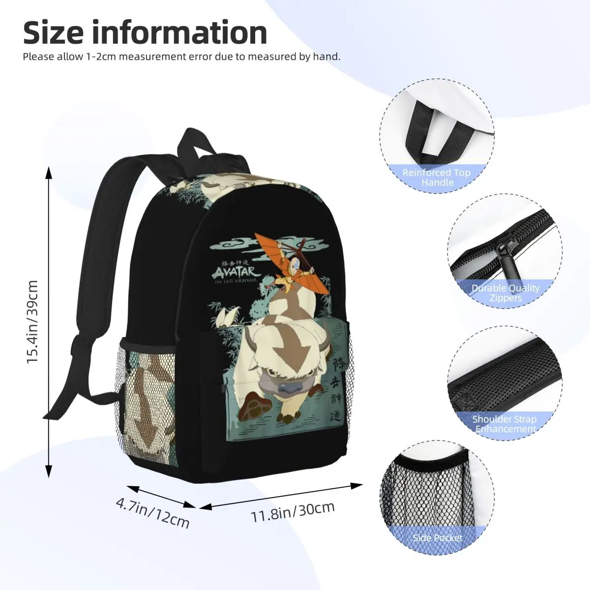 Avatar In Flight Backpack Student BookBag Boys Girls School Bag Laptop Shoulder Bags view 4