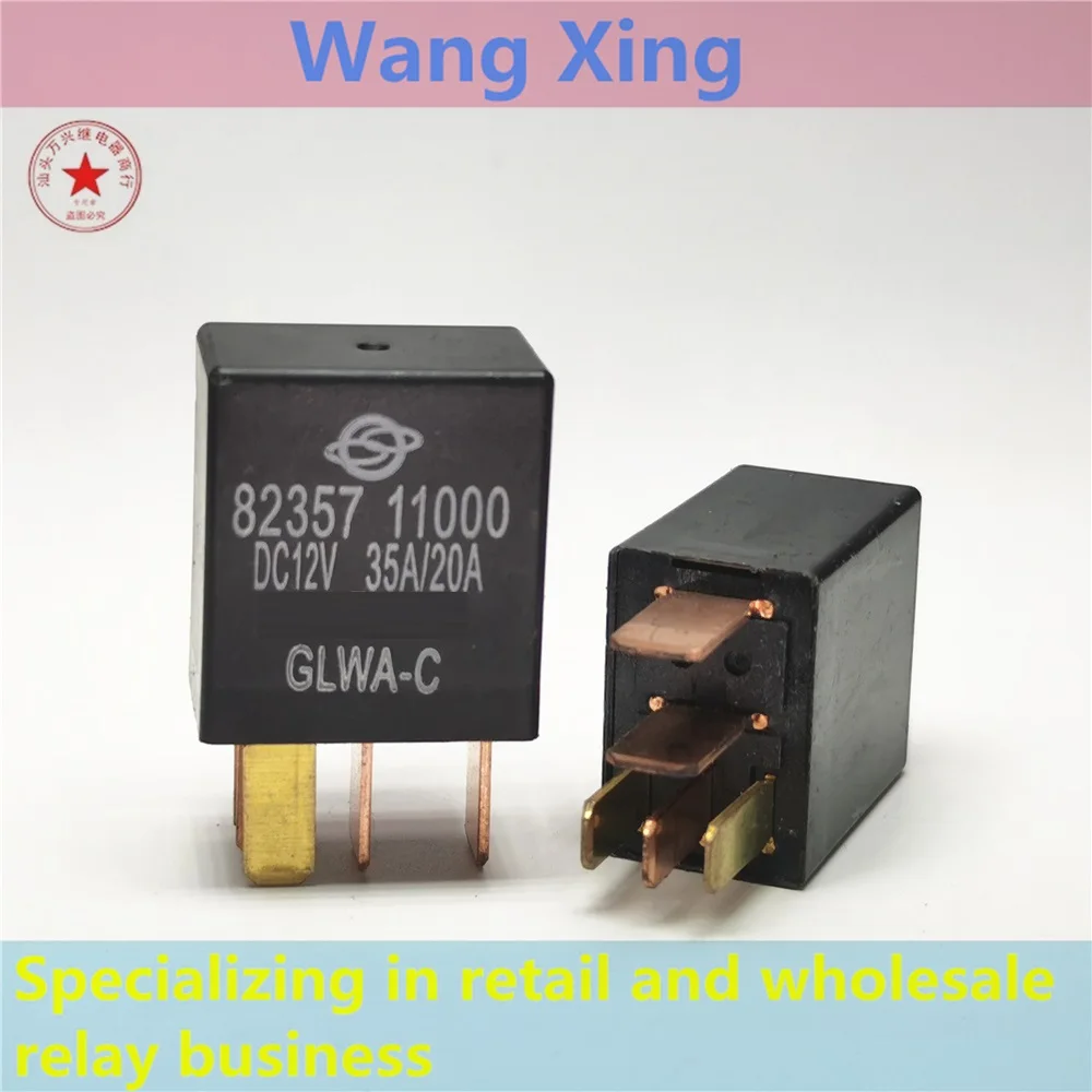 

82357 11000 DC12V 35A/20A Electromagnetic Power Relay 5 Pins