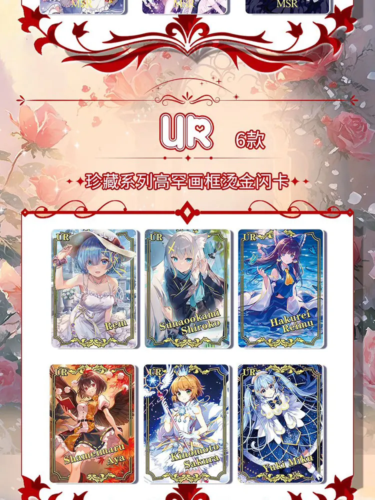 New Goddess Story 2M13 NS-13 Collection PR Card  Anime Games Girl Party Swimsuit Feast Booster Box Doujin Toys And Hobbies Gift