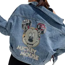 Chaquetas para mujeres kreskówka moda płaszcz dżinsowy Streetwear modne męskie kurtki damskie nowe koreańskie luźne topy dla par Harajuku