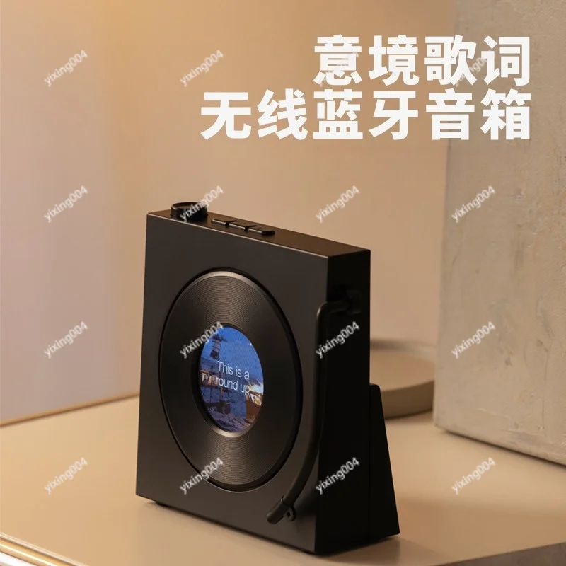 High Appearance Bluetooth Speaker, Retro Vinyl Style Desktop Decor HiFi White Noise Player