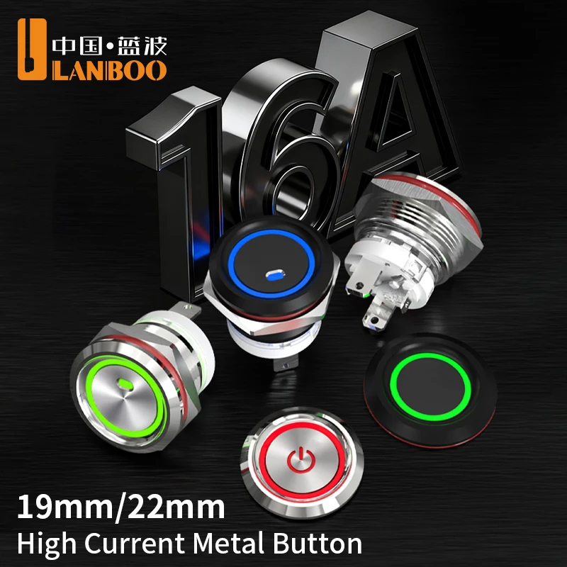 

Металлический кнопочный переключатель LANBOO, 19 мм, 16 А, с ярким током, со встроенной фиксацией или мгновенным 1NO, 4-контактный мини-переключатель
