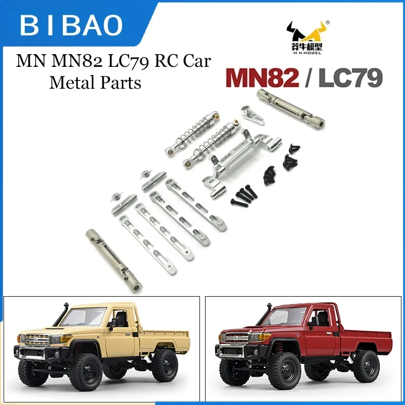 

1/12 MN82 LC79 MN78 Remote Control Car Accessories Metal Upgrade Rod Shock Absorber Set